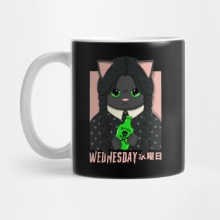 Wednesday Neko Black Version Mug